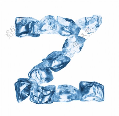 冰块字母Z图片