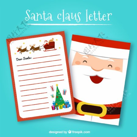 卡通圣诞老人信纸矢量素材