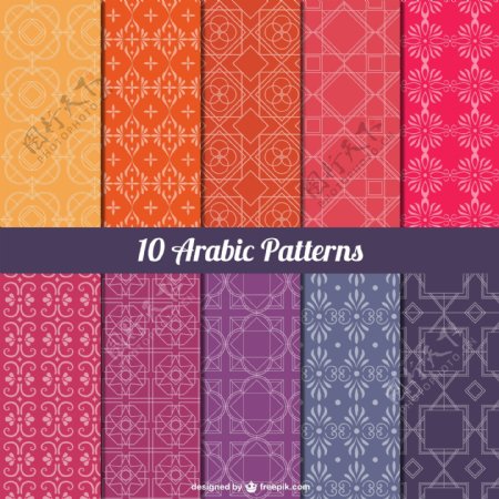 10款彩色阿拉伯花纹背景矢量素材