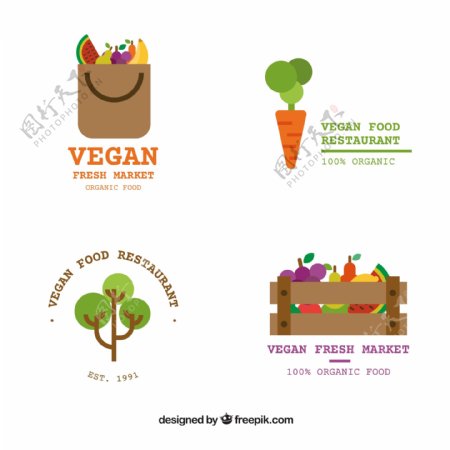 素食食品标志