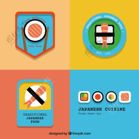卡通传统日本食品标志