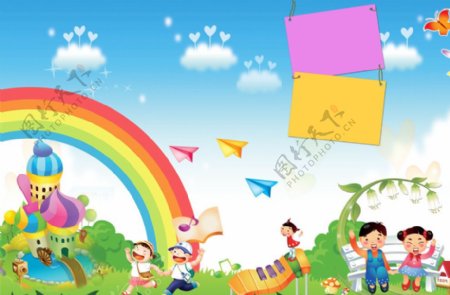 儿童展板彩虹云朵图片