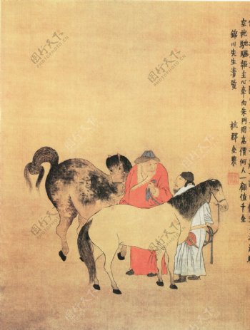 蕃马图人物画中国古画0418