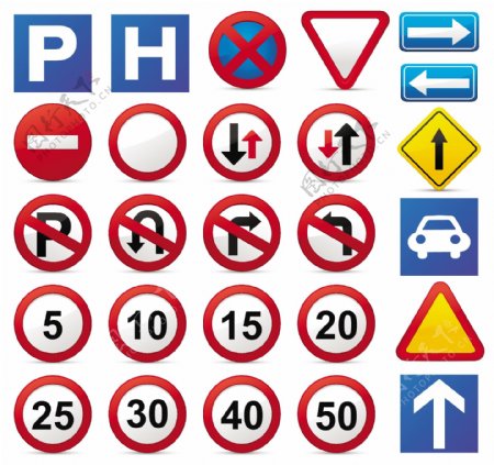交通安全标识图片