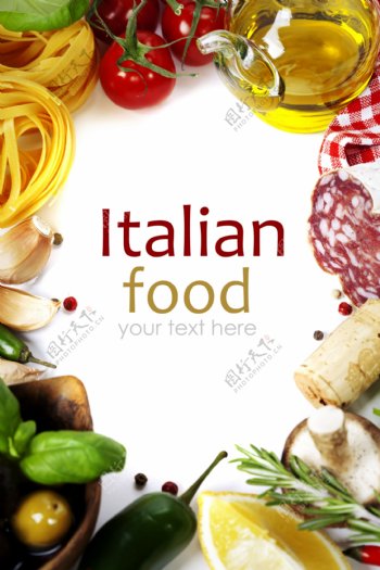 意大利面条与蔬菜图片