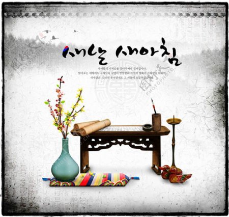 韩式传统文化海报