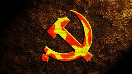 共产党党徽艺术设计