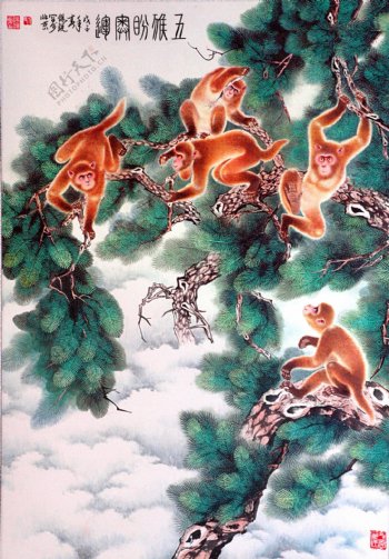 猴子与树木国画图片