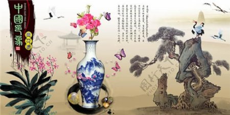 中国印象青花瓷传统海报psd素材六
