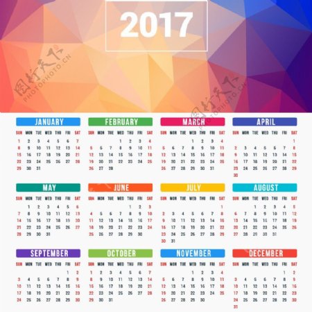 彩色三角形2017年日历表图片