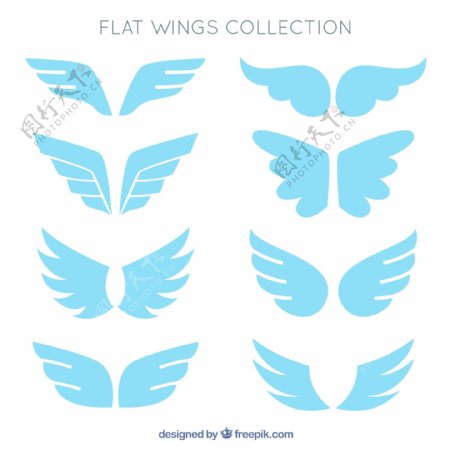 扁平化设计蓝色翅膀矢量素材