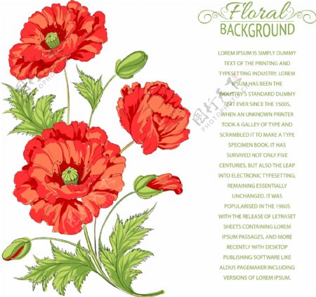 红色花朵装饰图案矢量素材下载