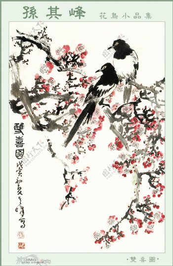 中国花鸟艺术绘画免费下载