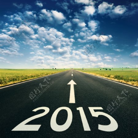 公路上的2015新年字体