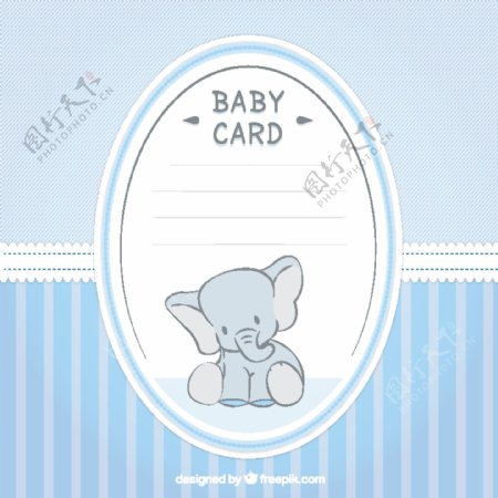 可爱的婴儿洗澡卡与大象