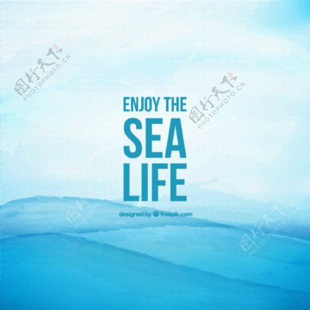 享受海洋生活