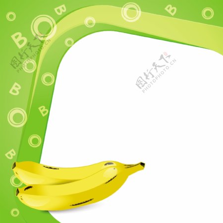 架着香蕉