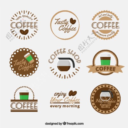 九个漂亮的咖啡徽章