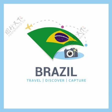 去巴西旅行