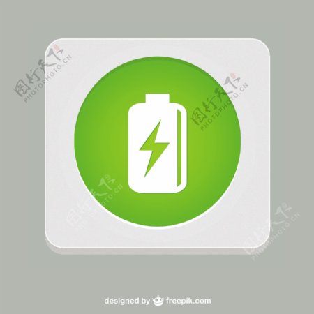 绿色电池符号