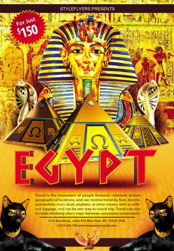 埃及故事旅行海报
