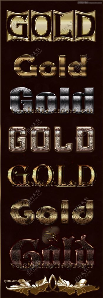 黄金和银色质感的艺术字样式