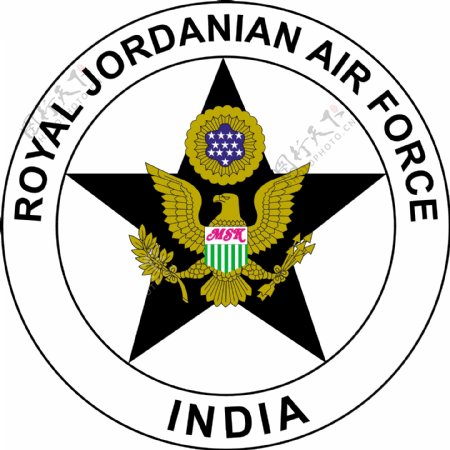 约旦皇家空军
