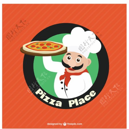 比萨餐厅标志
