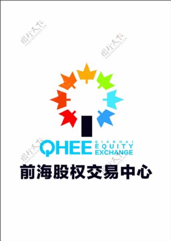 前海股权交易中心logo图片