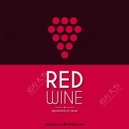 红葡萄酒的标志