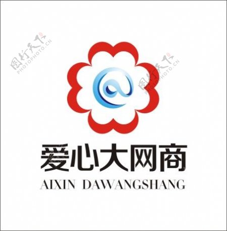 爱心大网商logo