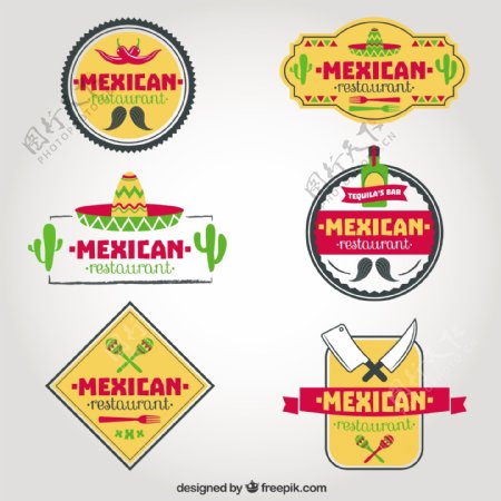 墨西哥餐厅标识集