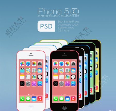 全新iPhone5C分层不细