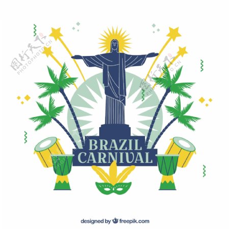 巴西背景与救世主