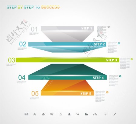 商务信息图表设计图片