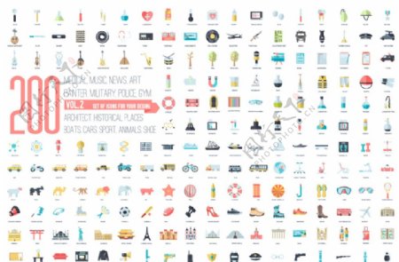 200种生活用品矢量图标素材