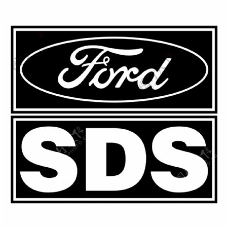 福特的SDS