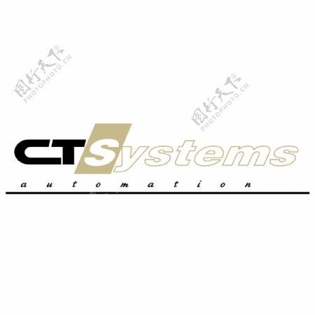 CT系统自动化