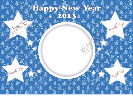 新年快乐2013卡明星在蓝色背景