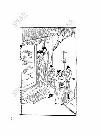 中国古典文学版画选集上下册0283