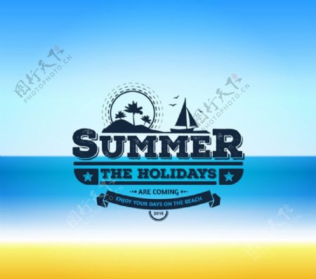 夏季沙滩度假海报矢量图