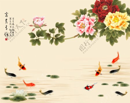 花卉鱼类装饰花卉背景墙