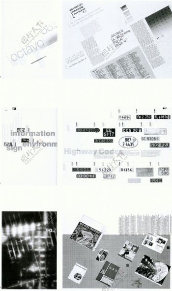 版式设计书籍装帧JPG0056