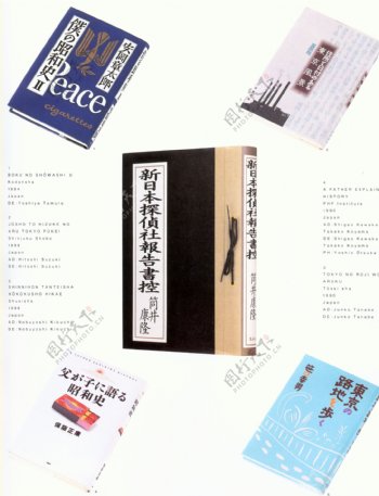封面设计书籍装帧JPG0248