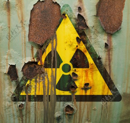放射性物品标志图片
