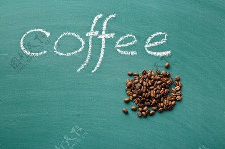 咖啡豆和英文字母图片
