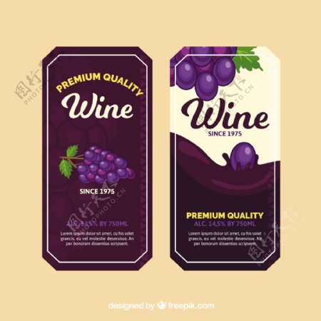 高级葡萄酒紫色标签图标