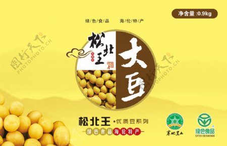 大豆海报