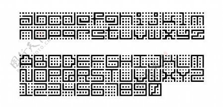 BMkitchenA10像素字体