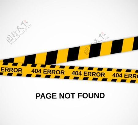 404错误页面设计